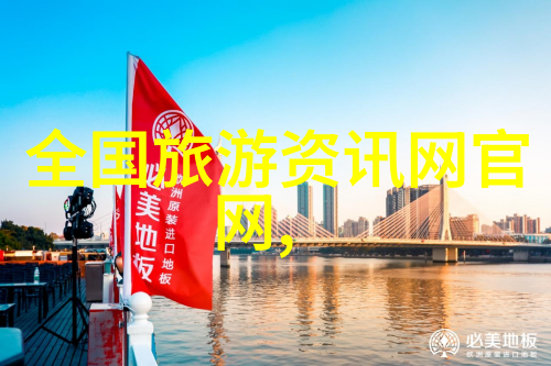 独库公路旅游攻略详细介绍探索哈萨克斯坦独特自然风光