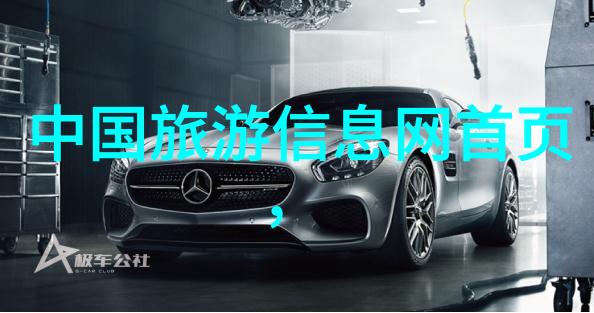 探索骑行新纪元一款革命性的App