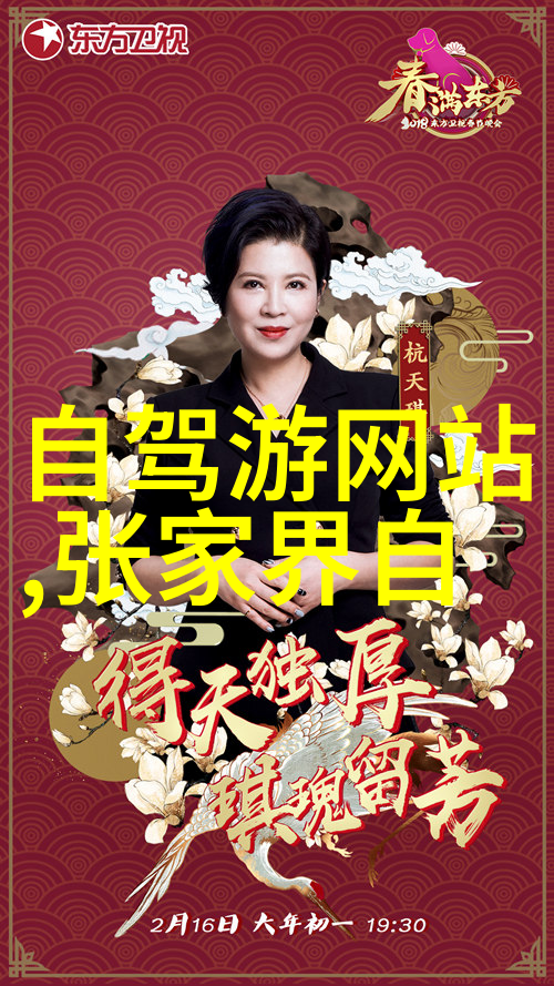 色彩世界探索颜色的奥秘与魅力