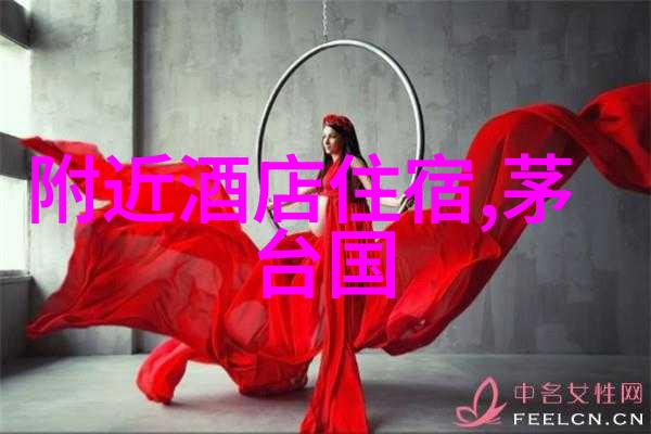 云南10日游跟团报价 - 翠峦云海探索大理丽江香格里拉的10天奇遇