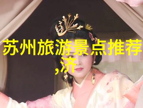 最游记我的荒岛逃生记