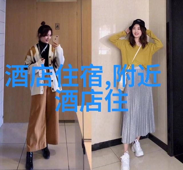 关于游记作文-旅行笔记描绘故土与异域