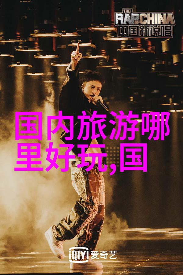 恩施土家族苗族自治州体验民族文化与自然风光的交融