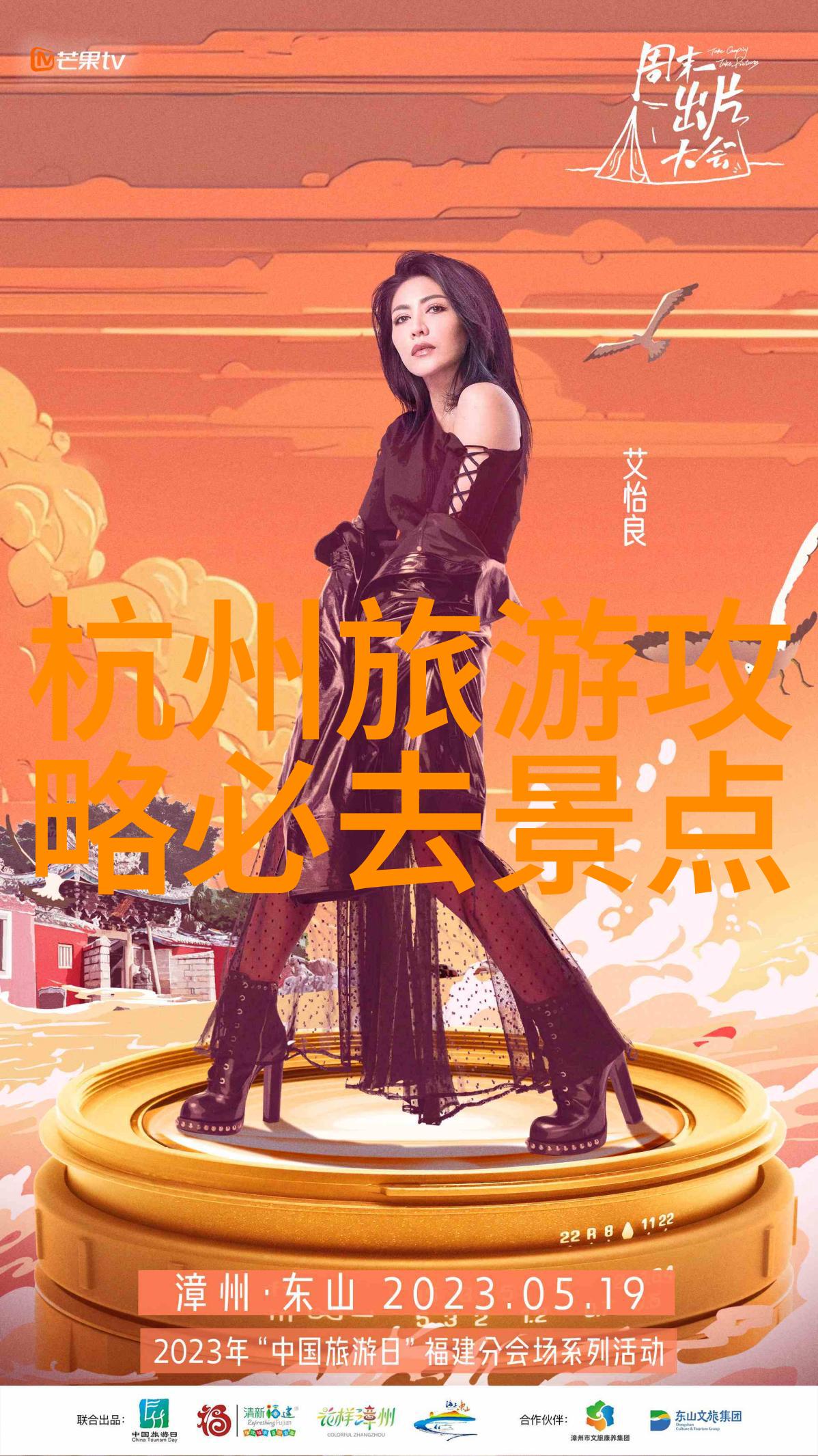 全国各地特色美食有哪些-味蕾漫游中国各地绝美风味探秘
