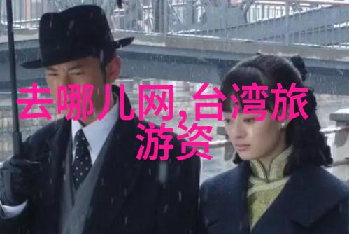 主题我和你一起疯狂健身最刺激的二人剧烈运动视频教程