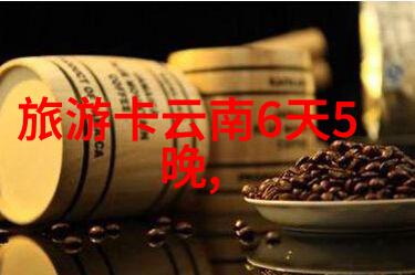 主题我眼中的现场互动游戏让观众变身主角的奇幻体验