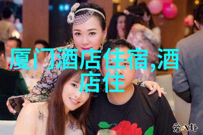 在厦門開車時需要注意什么安全措施呢