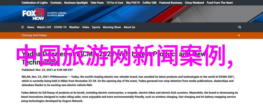 英语课代表让我桶她的BB-背后的秘密一个关于班级地位的故事
