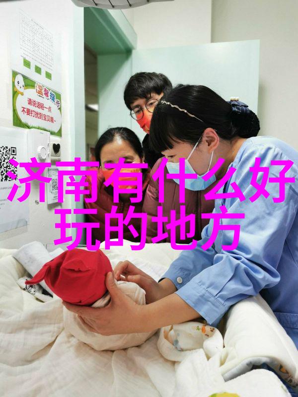 青岛游玩的秘密何在