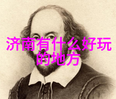 探秘四年级下册的神秘作文世界你准备好揭开它的面纱了吗