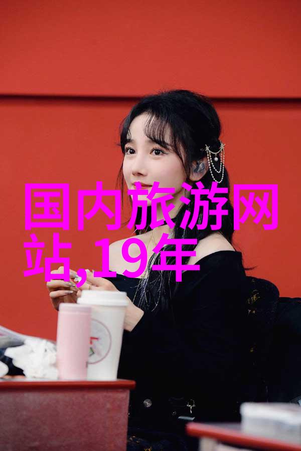 丽江之旅一人的行囊与花费大揭秘