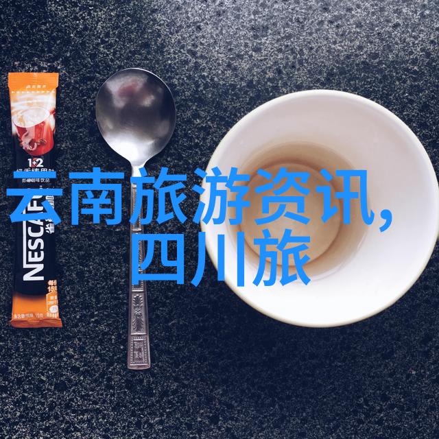 乌镇古韵漫步探索水乡美食与艺术的魅力