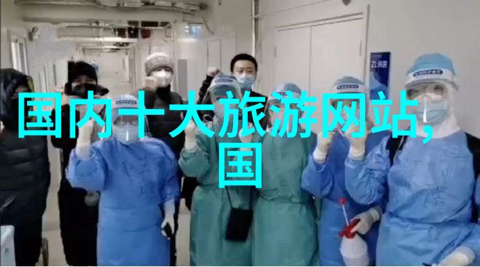 户外活动中的小游戏精选让阳光下挥洒汗水的乐趣