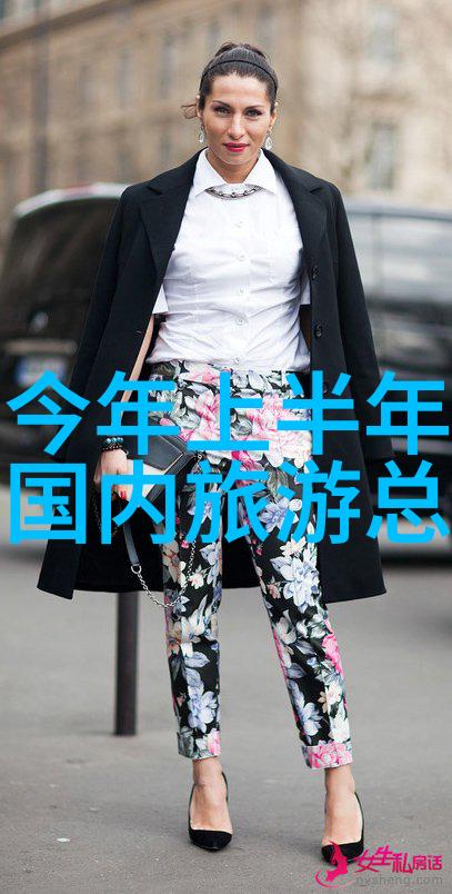 纨绔才子txt下载-追逐文艺梦想探索经典小说中的纨绔才子精神