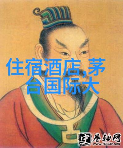 社交旅行如何选择适合的旅游社交平台