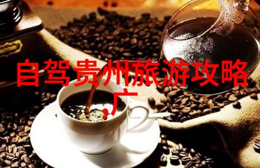 亲子出行需要注意什么打造家庭共享的精彩旅程建议你去哪些地方
