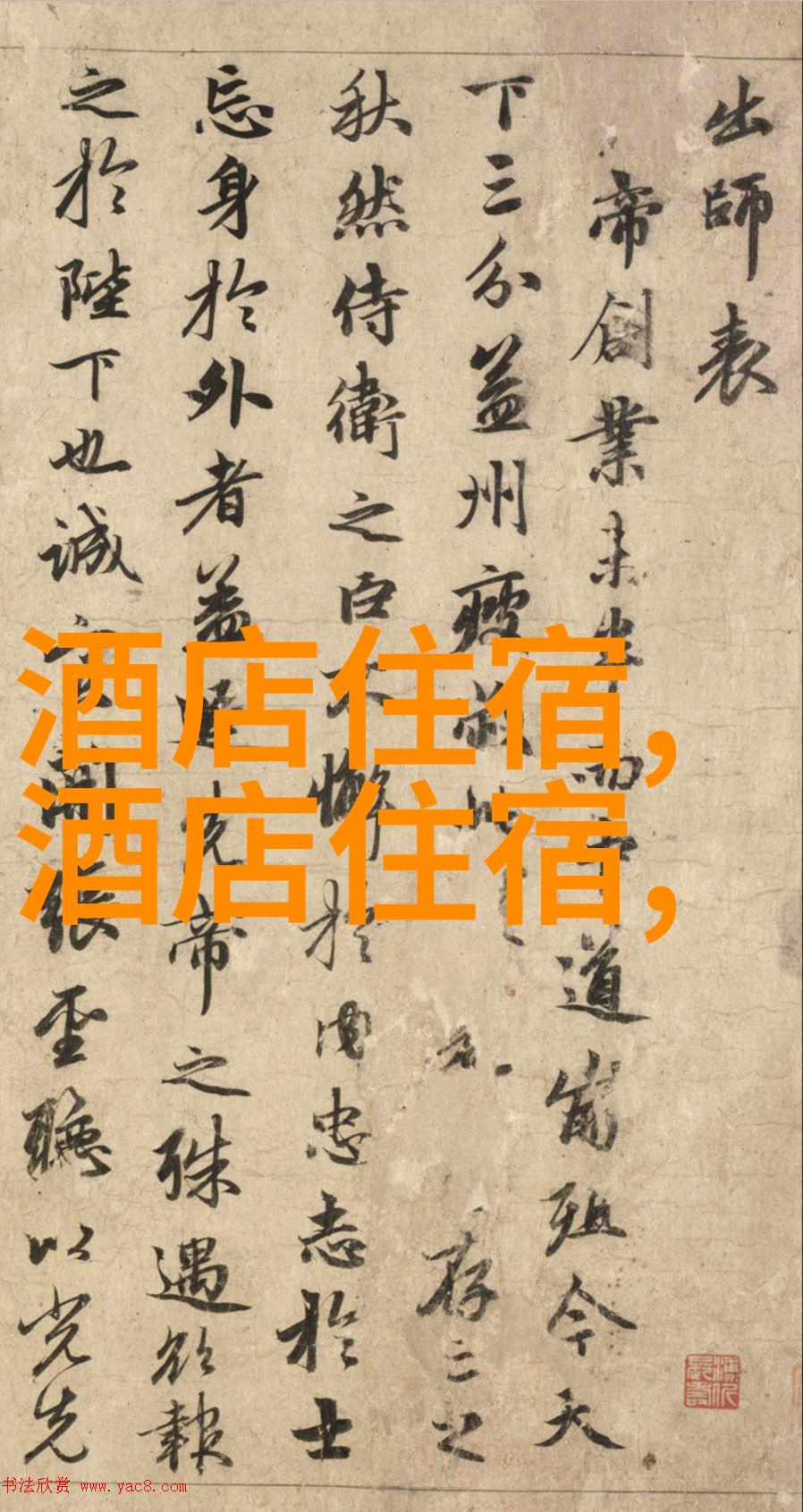 山高人稀的孤独之旅结伴自驾游的反差篇
