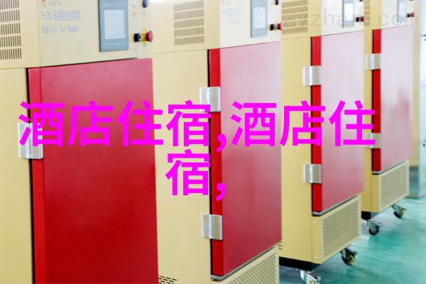 老年人旅游团推荐银发游客优质旅行体验