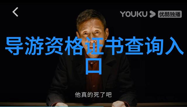 乡村酒店探秘乌村稻舍的故事与魅力