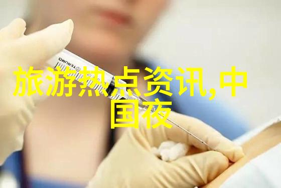 云南旅行指南揭秘大理丽江香格里拉的美妙之处