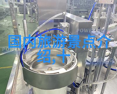 丽江酒店 - 古城风韵下的奢华居所