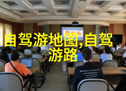 冬日奇遇寻找温暖又不贵的旅行天堂