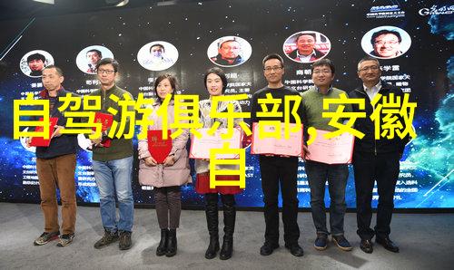 滑雪乐园盛开适合团队的50-60人集体冰雪大冒险  2021万龙滑雪场开放时间与门票预订攻略