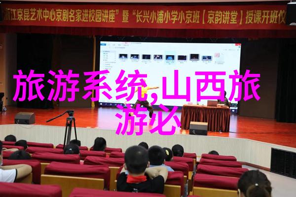 云南奇遇5天探秘大理洱海与香格里拉的神秘魅力