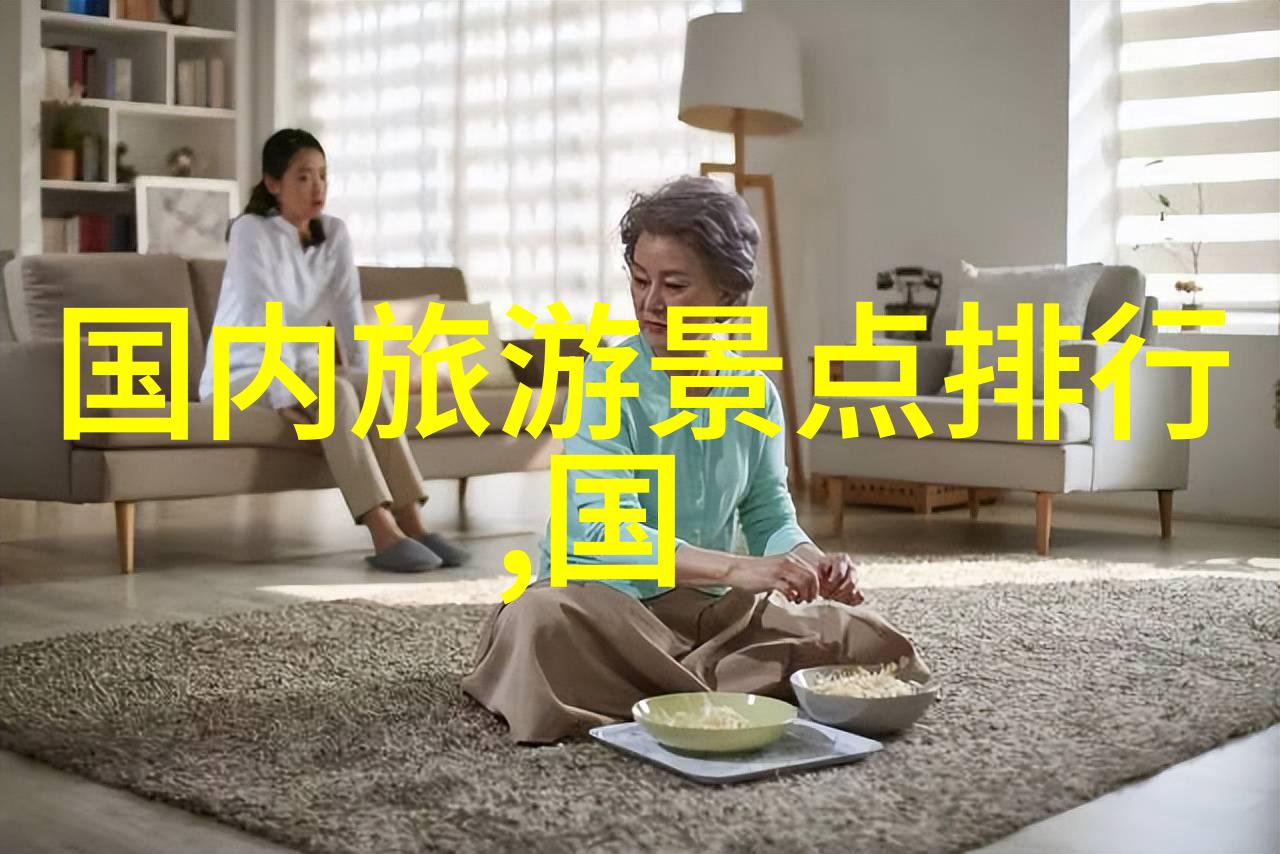 离我最近的儿童游乐场我家的背后那个让孩子们欢声笑语的地方