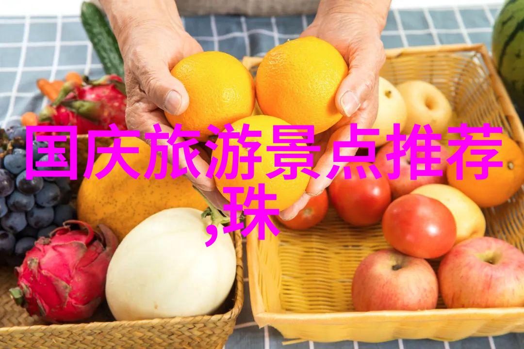 西安美食之旅一日三餐的攻略