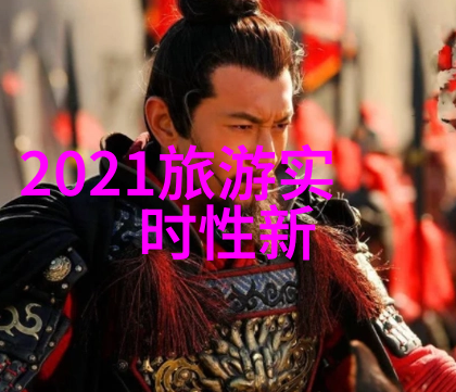 面对不同性格和背景的员工小型企业该怎样组织多元化的团建活动