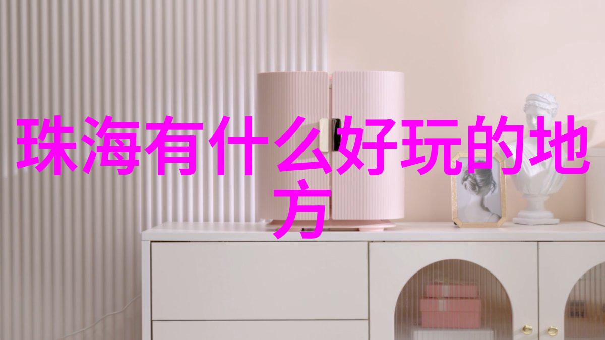 户外活动指南探索自然之美的多种方式