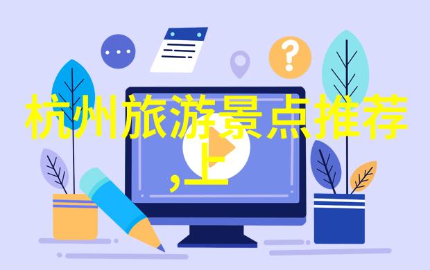 一篇游记作文100字-追逐风景留住瞬间我的百里挑一之旅