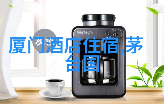 自驾游软件选择如何挑选最实用的路线规划工具