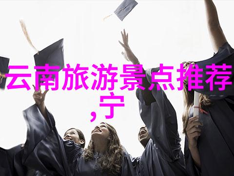 合肥新天地寻踪