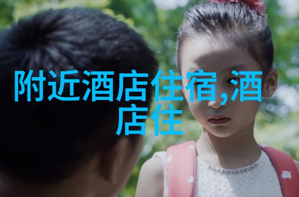 风景如画的海岸线自驾游中的孤独