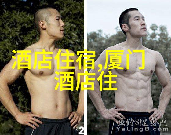 骑行100公里普通人做不到的冒险长途自行车旅行的挑战