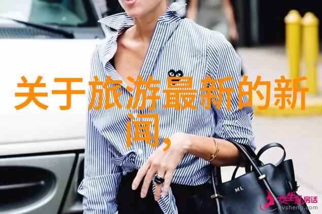 消失的神秘岛屿四年级的奇遇