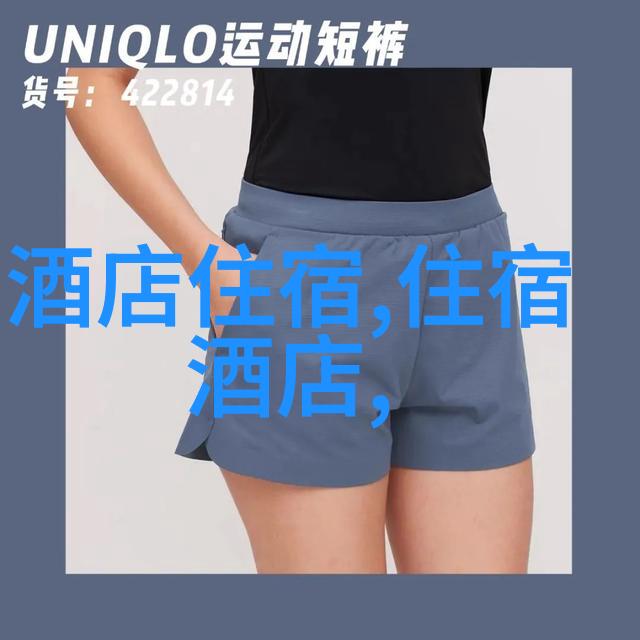 武侠奇缘-五百个郭靖群星闪耀的江湖