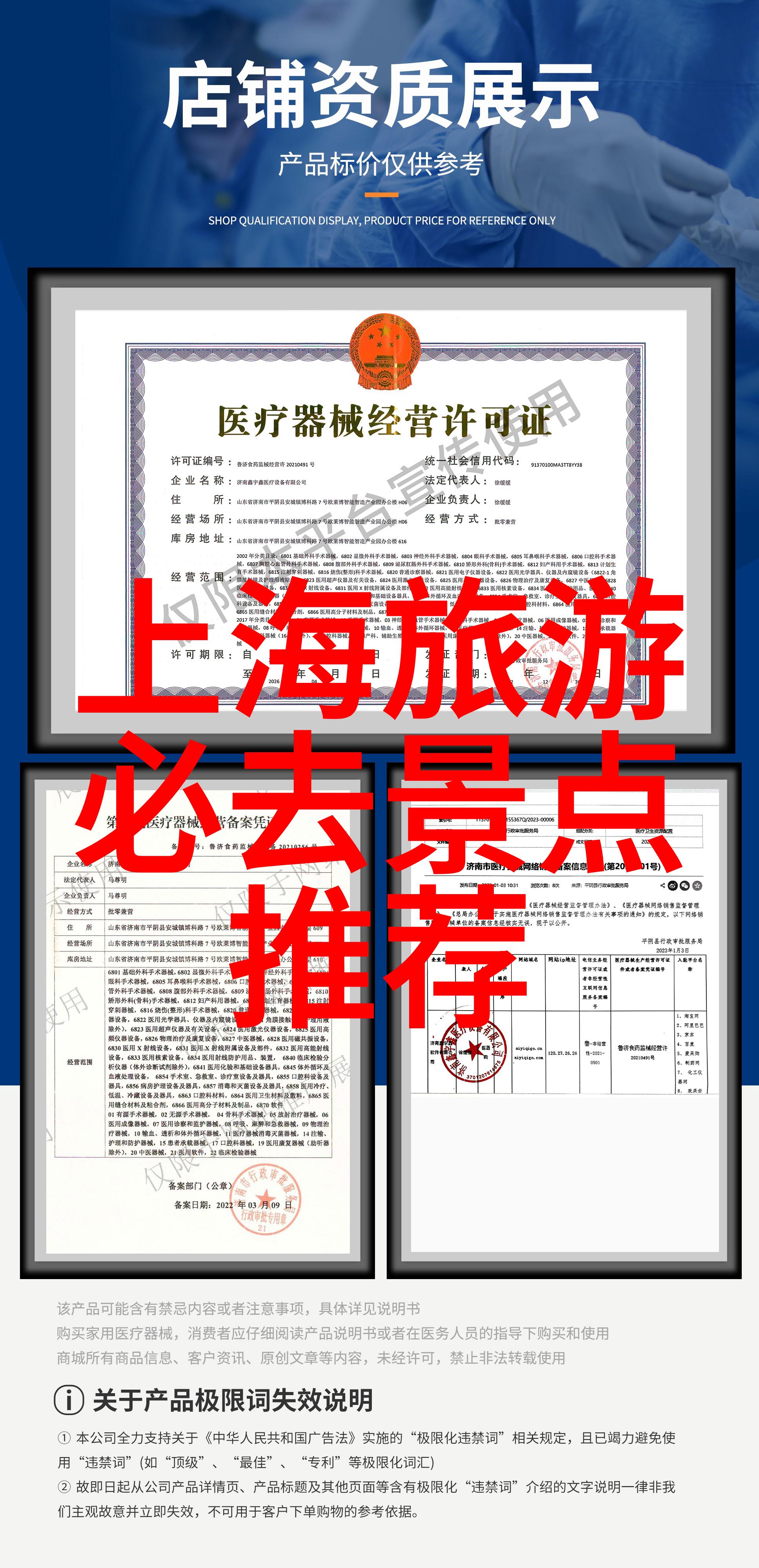 探秘上海一日游最佳景点古典与现代的完美融合