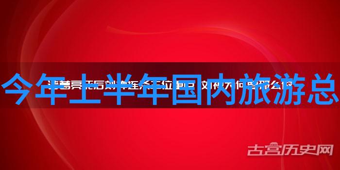 山地车入门十年砥砺Cervelo新剑锋出C系列刃锋锐利2015年12月17日见证速度的再升级