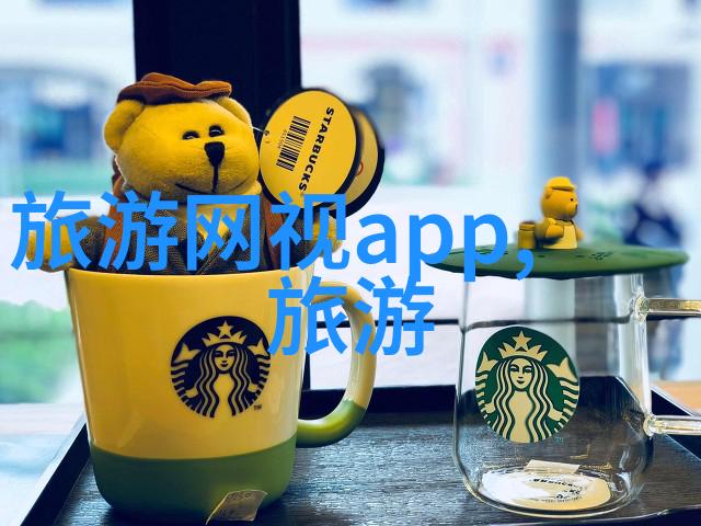 魔君的小笨狼殿下森林深处的意外继承者