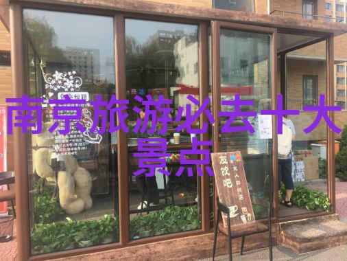 冬日千山静默的童话