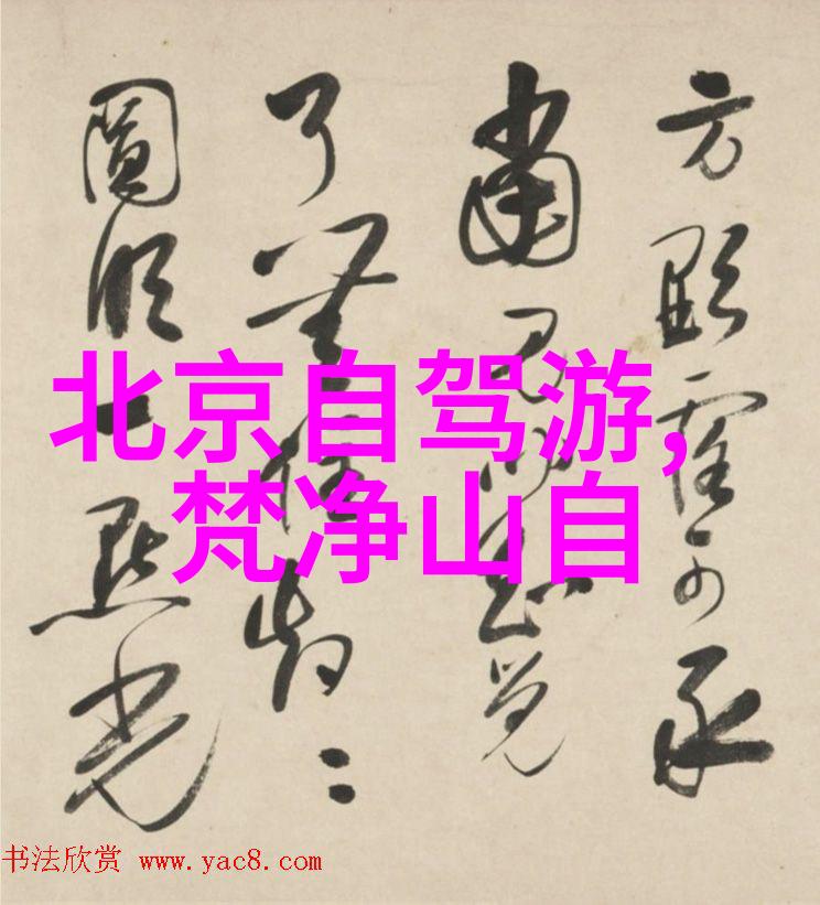 亲子团队合作制作黄油曲奇与蔓越莓酱配方