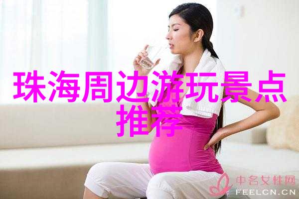 30人团建活动游戏我们一起笑着征服团队挑战