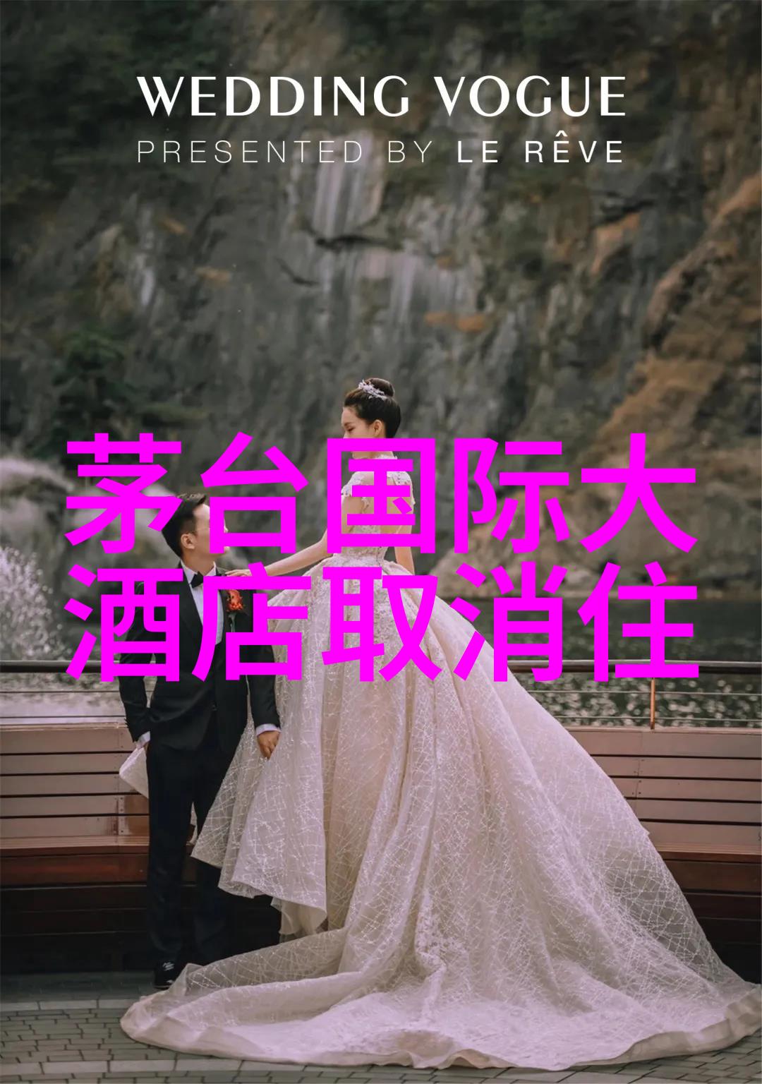 团队协作的乐趣探索团体性趣味活动的魅力与挑战