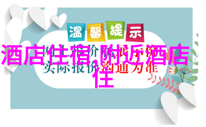 贵州旅游必去的景点有哪些我带你去探秘贵州那些隐藏在云雾里的美景