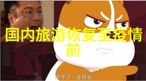 让故事活起来通过角色扮演增强幼儿情感表达力
