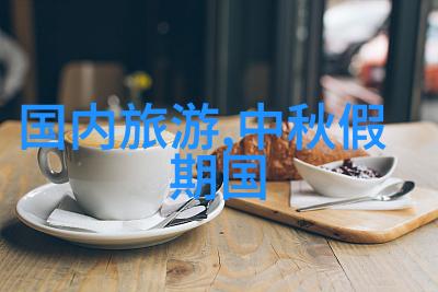 2021年旅游热点新闻-疫情后首个旅游旺季全球各地推出新奇体验吸引游客