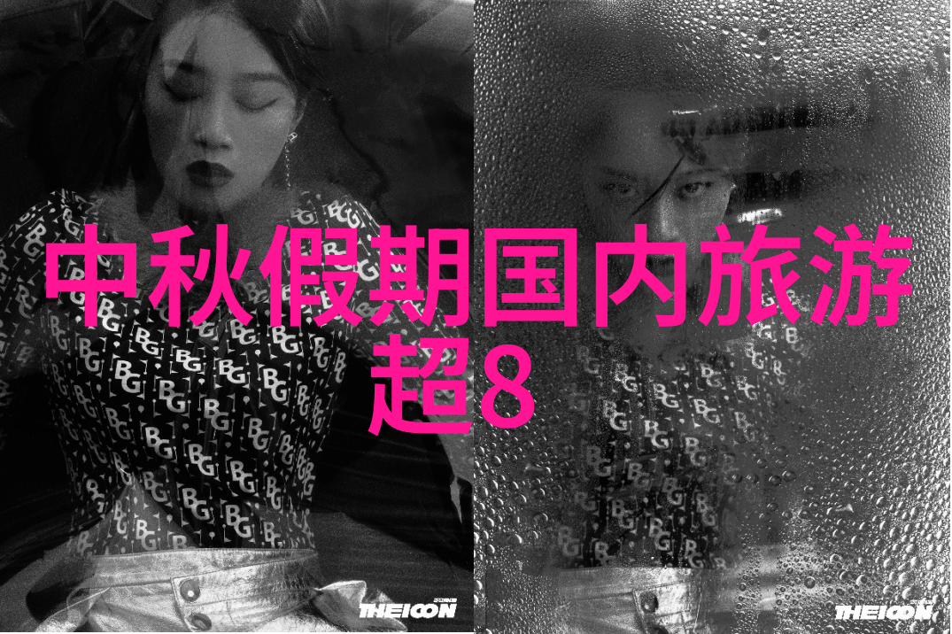 骑行与孤独-风中的独行者探索喜欢骑行的男生孤独背后的故事